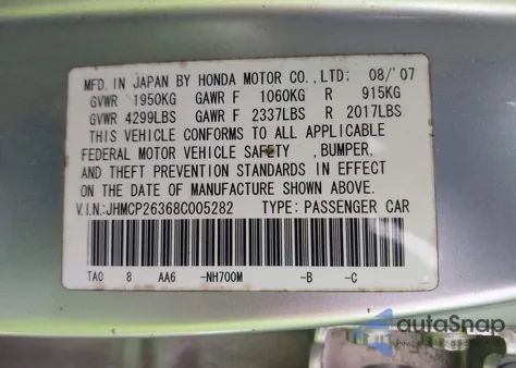 2008 Honda Accord 2.4 Lx from USA, damaged, VIN JHMCP26368C005282